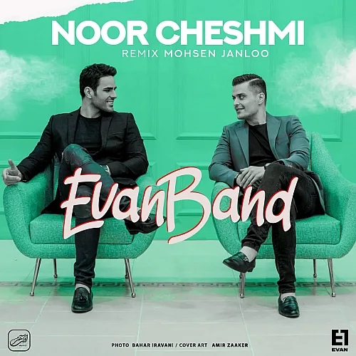 Noor Cheshmi (mohsen Janloo Remix) - Evan Band